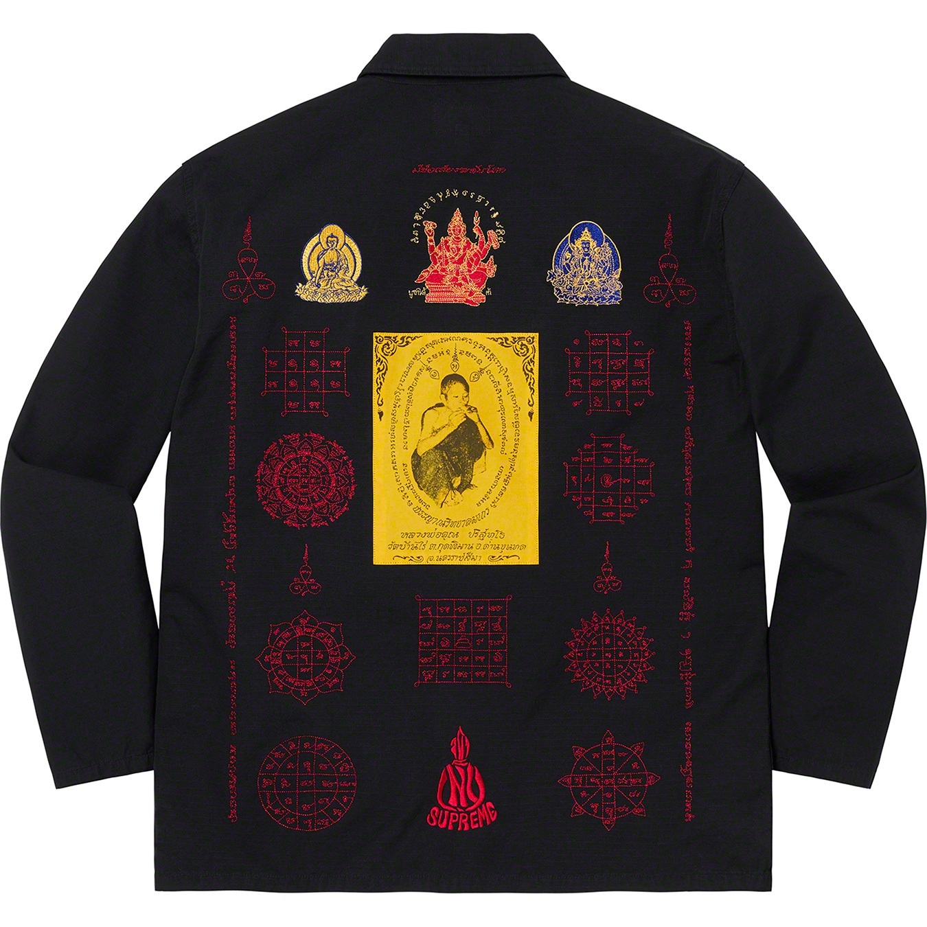 Blessings Ripstop Shirt view 7